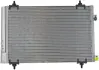 Радiатор кондицiонера MAHLE / KNECHT AC 667 000P (фото 3)