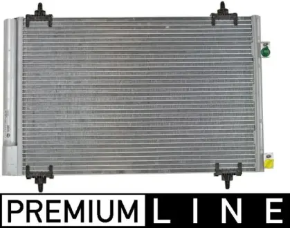 Радiатор кондицiонера MAHLE / KNECHT AC 667 000P