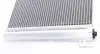 Конденсер кондиціонера MAHLE / KNECHT AC 672 000S (фото 4)