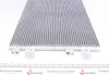 Радіатор кондиціонера Dacia Logan/Renault Logan/Megane/Scenic 1.4-2.0/1.5D-1.9D 96- Mahle AC 691 000S (фото 4)