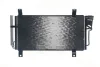 Радiатор кондицiонера Mahle AC 714 000S (фото 2)
