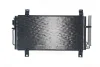 Радiатор кондицiонера Mahle AC 714 000S (фото 6)