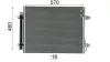 Радiатор кондицiонера MAHLE / KNECHT AC 734 000P (фото 12)