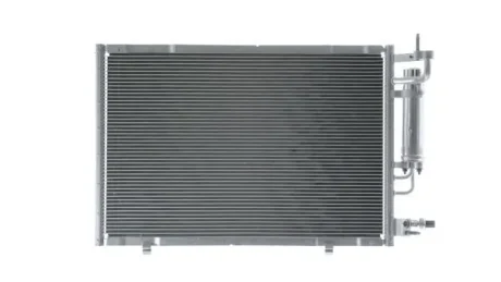 Радiатор кондицiонера Mahle AC 748 000P