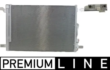 Радiатор кондицiонера MAHLE / KNECHT AC 772 000P