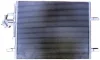 Радiатор кондицiонера Mahle AC 775 000S (фото 1)