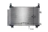 Радiатор кондицiонера MAHLE / KNECHT AC 793 000S (фото 2)