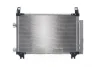 Радiатор кондицiонера MAHLE / KNECHT AC 793 000S (фото 6)