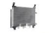 Радiатор кондицiонера MAHLE / KNECHT AC 793 000S (фото 9)