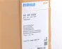 Радiатор кондицiонера MAHLE / KNECHT AC 801 000S (фото 2)