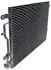 Радiатор кондицiонера MAHLE / KNECHT AC 807 000S (фото 1)