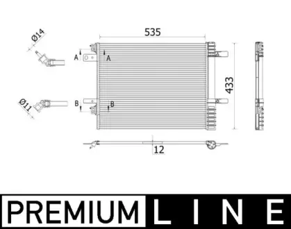 Радiатор кондицiонера MAHLE / KNECHT AC 943 000P