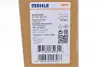 Осушувач кондиціонера VW Caddy 04-/Golf 09-13/Skoda Octavia 00-13 MAHLE / KNECHT AD 243 000S (фото 7)