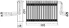 Випарник кондицiонера MAHLE / KNECHT AE 113 000S (фото 1)