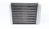 Радіатор пічки MB Sprinter/VW LT TDI 96-06 MAHLE / KNECHT AH 128 000S (фото 2)