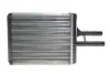 Радіатор пічки MAHLE / KNECHT AH 145 000S (фото 1)