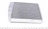 Радіатор пічки VW Caddy III/IV/Golf V/VI 03- (180x185x32) MAHLE / KNECHT AH 208 000S (фото 4)