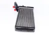 Радіатор пічки VW T4 90- MAHLE / KNECHT AH 47 000S (фото 4)