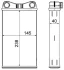 Радіатор пічки Audi A4 00-09 Mahle AH 7 000S (фото 2)