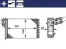 Радіатор пічки VW Golf V/Skoda Octavia 1.4/1.6/2.0/1.9-2.0TDI 96-10 MAHLE / KNECHT AH 72 000S (фото 1)