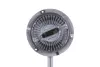 Віскомуфта MAHLE / KNECHT CFC 48 000P (фото 11)
