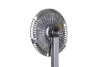 Термомуфта E34/E39/E32/E38 3.0/3.5/4.0/4.4/5.0/5.0 87-05 (Premium Line! OE) Mahle CFC 57 000P (фото 6)