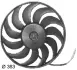 Вентилятор MAHLE / KNECHT CFF 133 000S (фото 1)