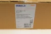 Вентилятор Mahle CFF 186 001S (фото 6)