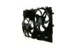 Вентилятор Mahle CFF 192 000P (фото 4)