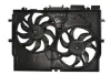 Вентилятор MAHLE / KNECHT CFF 228 000P (фото 1)