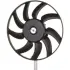 Вентилятор MAHLE / KNECHT CFF 312 000S (фото 11)
