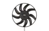 Вентилятор MAHLE / KNECHT CFF 312 000S (фото 2)