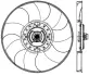 Вентилятор MAHLE / KNECHT CFF 489 000P (фото 2)