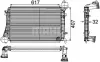 Інтеркулер MAHLE / KNECHT CI 166 000P (фото 2)