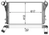 Інтеркулер MAHLE / KNECHT CI 207 000S (фото 1)