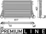 Інтеркулер MAHLE / KNECHT CI 208 000P (фото 1)