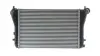 Інтеркулер MAHLE / KNECHT CI 208 000P (фото 7)