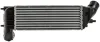Інтеркулер Mahle CI 23 000S (фото 5)