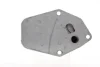 Радіатор масляний MAHLE / KNECHT CLC 155 000S (фото 5)