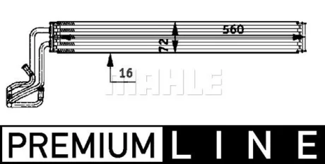 Масляний радiатор Mahle CLC 51 000P