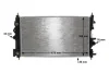 Радіатор охолодження Mahle CR 1011 000S (фото 12)