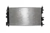 Радіатор охолодження Mahle CR 1011 000S (фото 2)