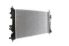 Радіатор охолодження Mahle CR 1011 000S (фото 5)