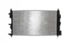 Радіатор охолодження Mahle CR 1011 000S (фото 6)