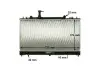 Радіатор охолодження MAHLE / KNECHT CR 1021 000S (фото 10)