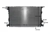 Радіатор охолодження MAHLE / KNECHT CR 1022 000S (фото 12)