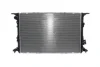 Радіатор охолодження MAHLE / KNECHT CR 1022 000S (фото 2)