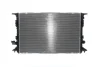 Радіатор охолодження MAHLE / KNECHT CR 1022 000S (фото 6)