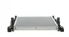 Радіатор охолодження MAHLE / KNECHT CR 1025 000P (фото 7)