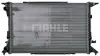Радіатор охолодження MAHLE / KNECHT CR 1060 000P (фото 3)